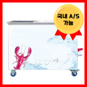 [평생 A/S 보장] 클린쉘 깨끗한 조개 세척기 조개구이 가리비 바지락 굴 전복 새우 랍스터 해감