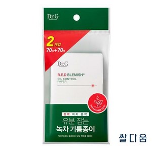 닥터지 레드 블레미쉬 오일 컨트롤 페이퍼, 70개입, 4개