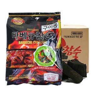 바베큐 참숯 2kg 1박스(8EA/착화제 중량 포함) 숯 차콜 구이용숯 캠핑숯 바베큐용숯 바베큐용 차콜 봉지숯, 1세트