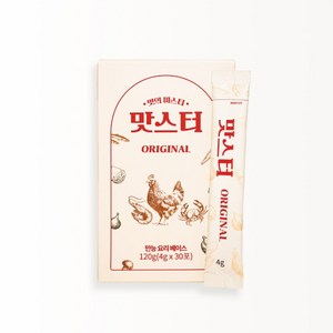 맛스터 ORIGINAL 1BOX(30개입) 천연조미료 만능스톡, 1개, 120g