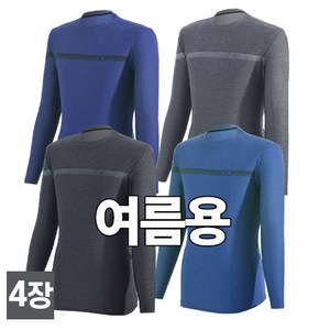 워킹맨 아울렛 4세트 봄 여름 시즌 남성 기능성 스판라운드 티셔츠 작업복 아웃도어 현장복 빅사이즈 A100