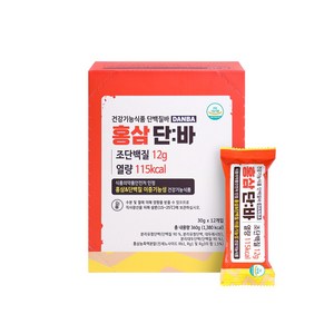 건강기능식품 단백질바 홍삼단바 2BOX 건강식품전문매장