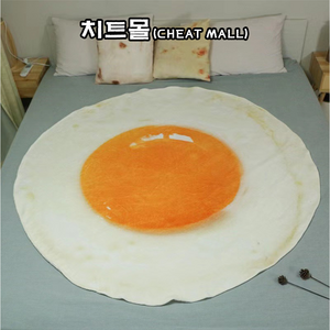 치트몰 재밌는 계란후라이 이불 담요