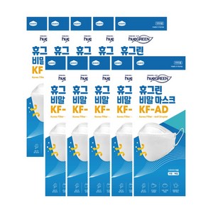 휴그린 KF-AD 비말차단 마스크 대형, 1매입, 100개, 화이트