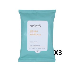 포인트앤 딥 클린 올인원 클렌징티슈 여행용 20매, 20매입, 3개