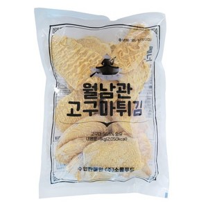 [소울푸드] 월남관 고구마튀김/1kg_식자재쇼핑몰_푸드왕, 1kg, 1개