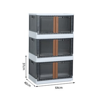 무설치 접이식 양문 수납장 다용도 다층 접이식 상자 가정용 거실 장난감 사물함 간식 선반 옷정리함 침실, 3개, 혼합색상