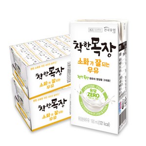 [건국우유] 건국 착한목장소화가잘되는멸균우유 48입, 190ml, 48개