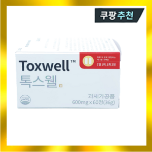 톡스웰 다이어트 600mg x 60정, 1개