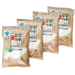 산과들 국내산 100% 건식 찹쌀가루 (선택), 1kg, 4개