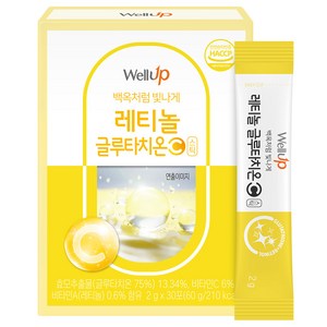 웰업 레티놀 글루타치온C, 60g, 1개