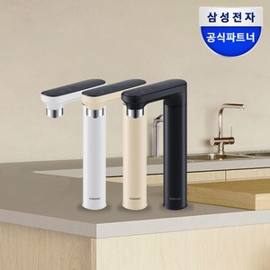 삼성전자 비스포크 BESPOKE 직수형 냉온정수기 색상선택, 멜로우베이지_8M