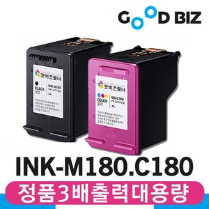 굿비즈토너 삼성 대용량잉크 INK-M180 INK-C180 SL-J1660 SL-J1770FW SL-J1663 SL-J1665 재생, 1개, 검정잉크