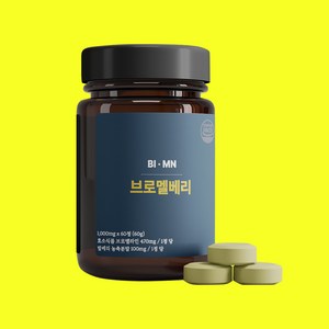 브로멜라인 브로멜베리 아이 빌베리 600mg, 1개, 60정