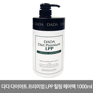 다다토모 다이어트 프리미엄 LPP 힐링 헤어팩 1000ml, 1개