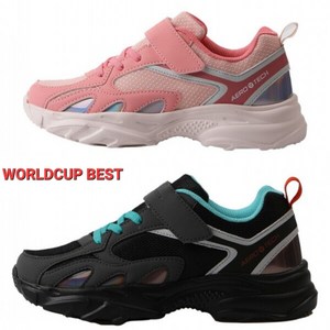 BEST 나를 위한 편안함 NEW 발 볼편한 비비드한 컬러 갑피에 홀로그램을 적용하여 스포티한 느낌을 주는 아동 운동화 딱맞아편한신발 편하게 신으세요 아서