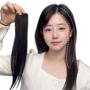 에이플랫 여자인모 앞머리가발 똑딱이 부분가발 35cm 2피스, 라이트브라운, 2개
