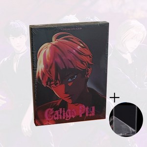 [포카마인[필름탑로더증정]플레이브 앨범 미니3집 칼리고 뱅가드 PLAVE 3d Mini Album 'Caligo Pt.1' [Vanguad Ve.], 밤비