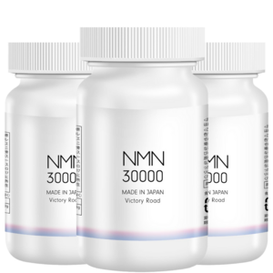 [일본직송] NMN 30000mg (1알 200mg) 고순도 99% 이상 알로에 클로렐라 MSM150캡슐 GMP인증공장 일본제, 150정, 3개