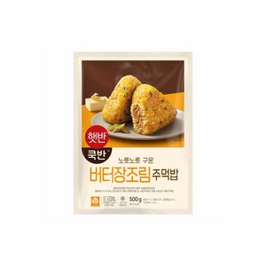 CJ 비비고 구운주먹밥 버터장조림500g, 500g, 2개