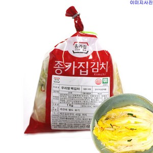 종가집 우리땅 백김치 1kg (냉장포장), 3개