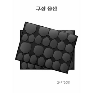 제이엠제이 네일 양면테이프 UV 램프용, 1개, 24P*20장