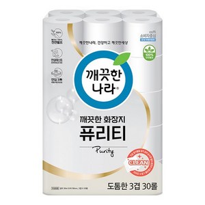 깨끗한나라 깨끗한 퓨리티 천연펄프 3겹 롤화장지, 30m, 30개입, 1개