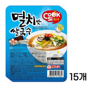 쿡시 멸치맛 쌀국수 92g x 10개, 15개