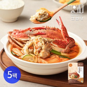 [안원당] 충청도식 꽃게탕(게국지) 550g x 5 (2.75Kg), 5개