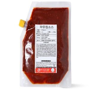 아이엠소스 파무침소스, 1kg, 1개