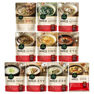 비비고 즉석국 탕 찌개 10종(갈비탕 + 소고기미역국 + 소고기무국 + 소고기장터국 + 콩나물황태국 + 육개장 + 사골곰탕 + 설렁탕 + 닭곰탕 + 된장찌개), 1세트, 500g