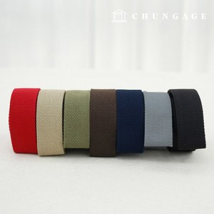 천가게 웨이빙끈 가방끈 웨빙끈 30mm 2마 7종 ve.1, 7.블랙, 1개