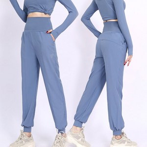 유토밸런 요가 필라테스 하렘 팬츠