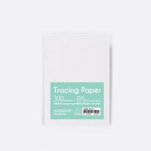 PaperPhant 트레싱지 Tracing Paper 베끼는 투명종이, B5 300매