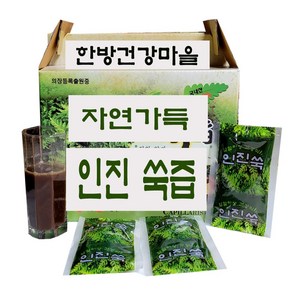 인진 쑥즙 100ml (72포) 인진 쑥 진액 한방건강마을, 72개