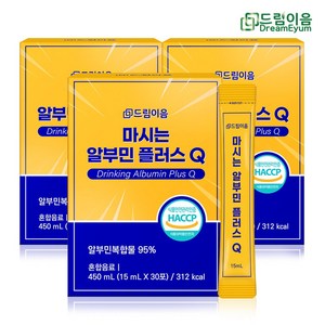 드림이음 마시는 알부민 플러스Q 액상 알부민 스틱 복합물 14250mg 함유, 3개, 450ml