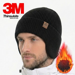 모던프로 3M 겨울 귀돌이 비니 방한 기모 안감, 1개, 블랙