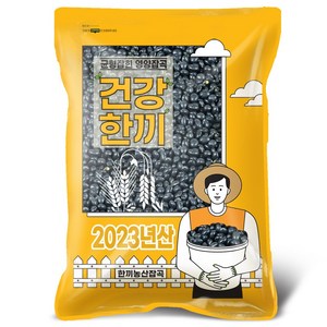 한끼농산 2022년 국산 서리태, 2kg, 1개