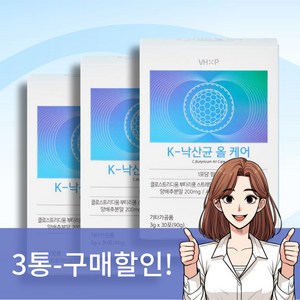 약국용 K낙산균 올케어 프로바이오틱스, 90g, 3개