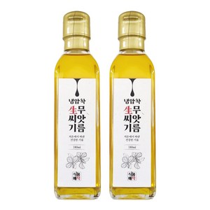 식품애착 폐 기관지 100% 냉압착 생무씨앗기름, 2개, 180ml