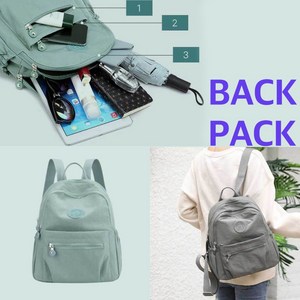 여성백팩 가볍고귀여운백팩