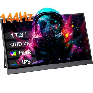 에비크 43.94cm QHD 144Hz 17''휴대용 모니터 2K DEX 게임용 포터블 모니터, M173K03, 43.9cm