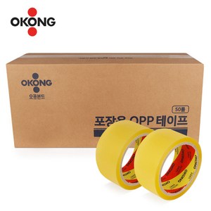 오공본드 OPP 박스테이프 중포장 아크릴타입 50m x 48mm, 황색, 50개