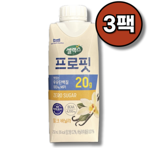 셀렉스 프로핏 우유단백질 밀크 바닐라, 250ml, 3개