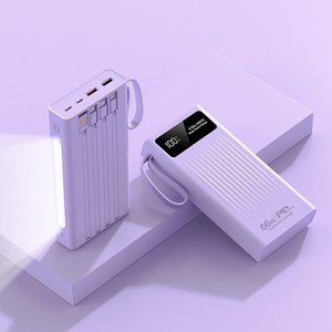 PYHO 보조배터리 급속충전 대용량 30000mAh 자체선, 퍼플30000mAh, 퍼플30000mAh