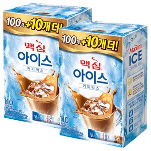 맥심 아이스 커피믹스, 10g, 110개입, 2개