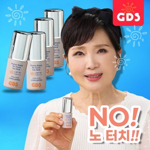 김보화의 1초 노터치 선스틱 썬크림, 선택구성 (스틱밤 4개)-클렌징없음, 1개