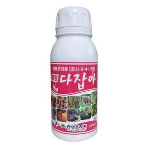 장미 검은무늬병 흑점병 흰가루병 완화 약, 1개, 300ml