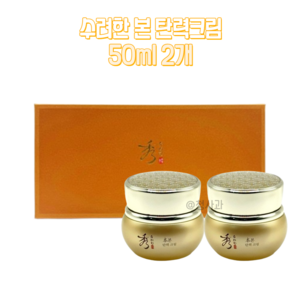 LG생활건강 수려한 본 탄력 크림 50ml 2개