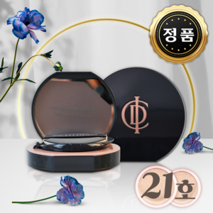 [인셀덤 쿠션] 인셀덤 래디언솜쿠션 ICD 뷰티 루미너스 모이스트 쿠션 SPF50+ PA++++ <21호> 15g 1개, 이십일호” loading=”lazy” style=”width: object-fit; max-width: 100%; max-height: 300px; display: block; margin: 0 auto;”>
        </div>
<div style=